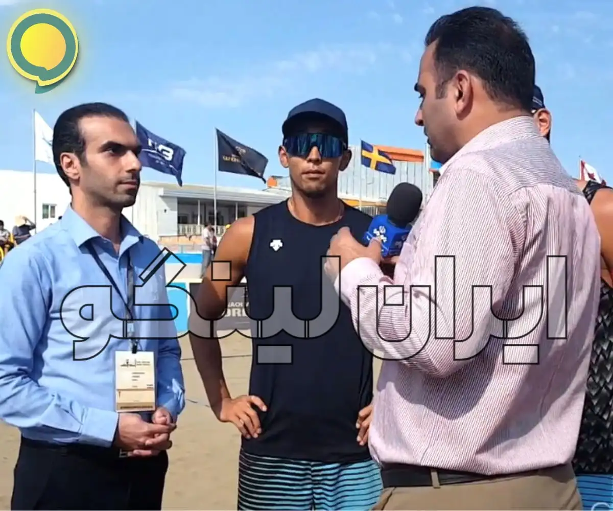 آموزشگاه دکتر اسپیکو گرگان